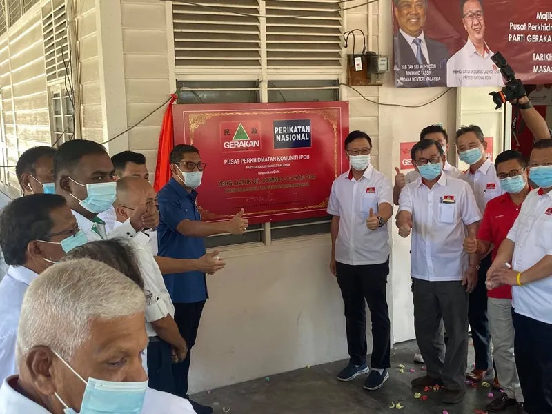 Pusat Khidmat Ipoh
