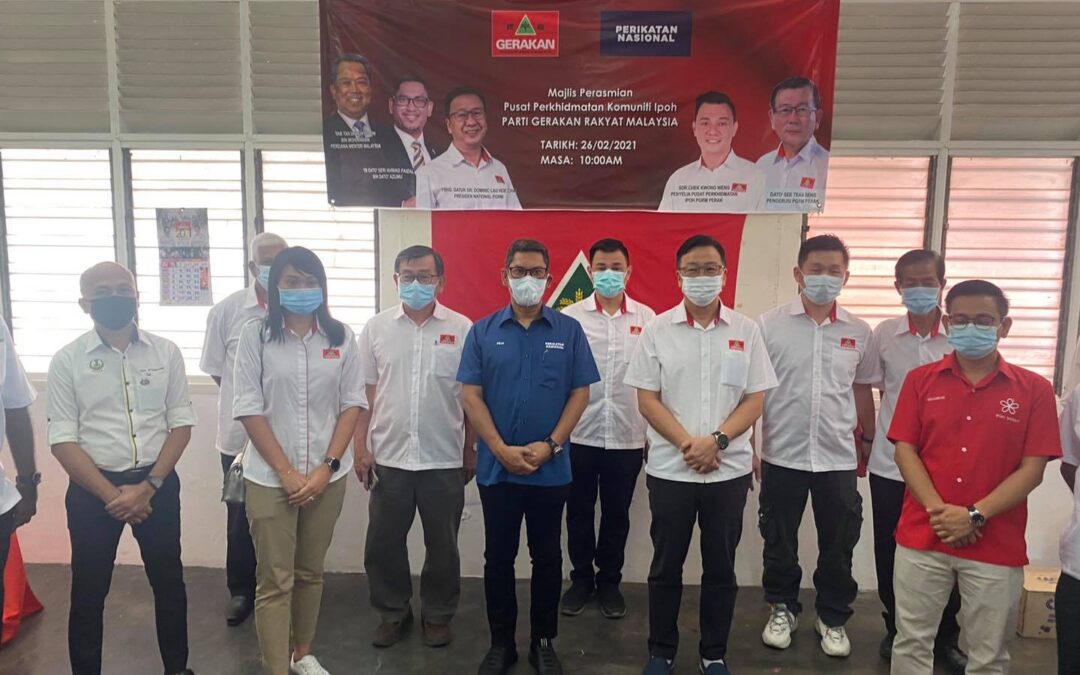 Perasmian Pusat Khidmat