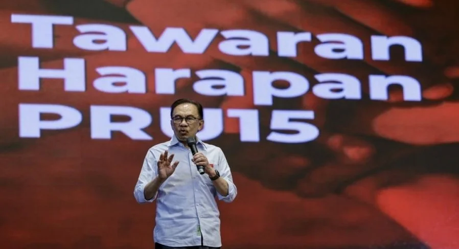 刘华才：委女任经济顾问，安华言行不一