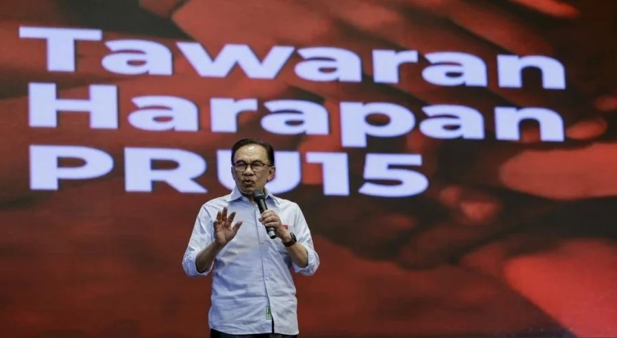 刘华才：执政一周年，安华五大失败